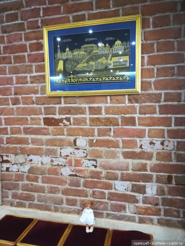 Торжок. Музей Пояса (Торжокские Золотошвеи)