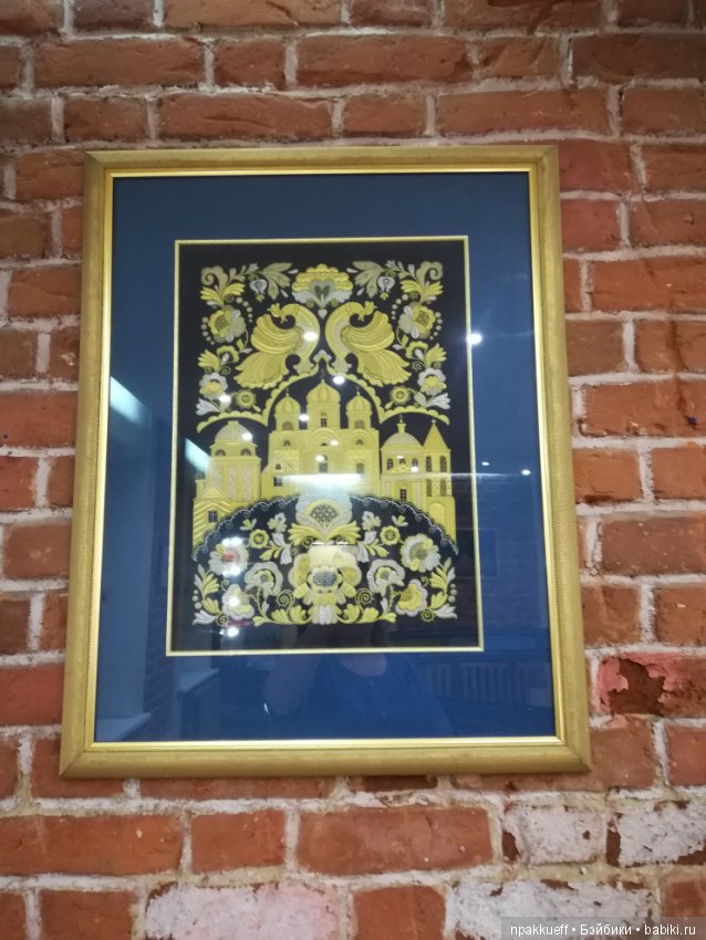 Торжок. Музей Пояса (Торжокские Золотошвеи)