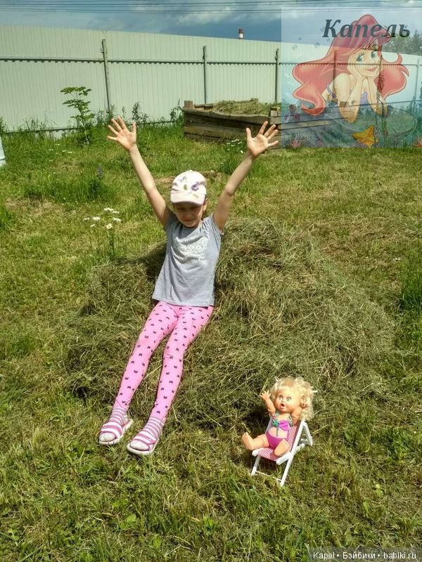 Первая фотосессия — Куклы Galoob Baby Face (Фейсинки): винтаж 90 (фото 6)