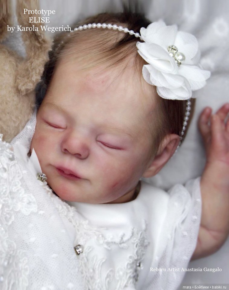 Elise скульптора Karola Wegerich, автор прототипа Анастасия Гангало (фото 2)