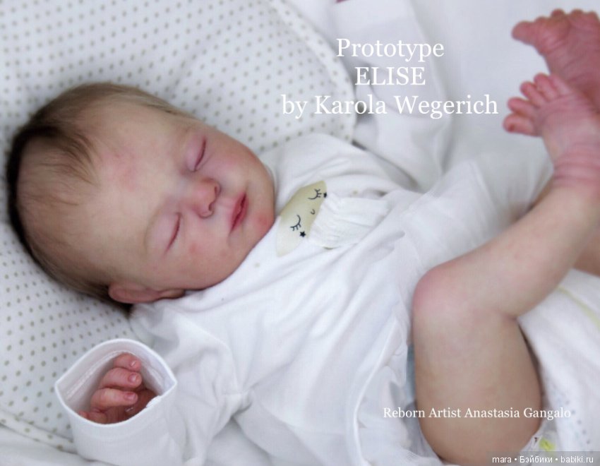 Elise скульптора Karola Wegerich, автор прототипа Анастасия Гангало (фото 4)