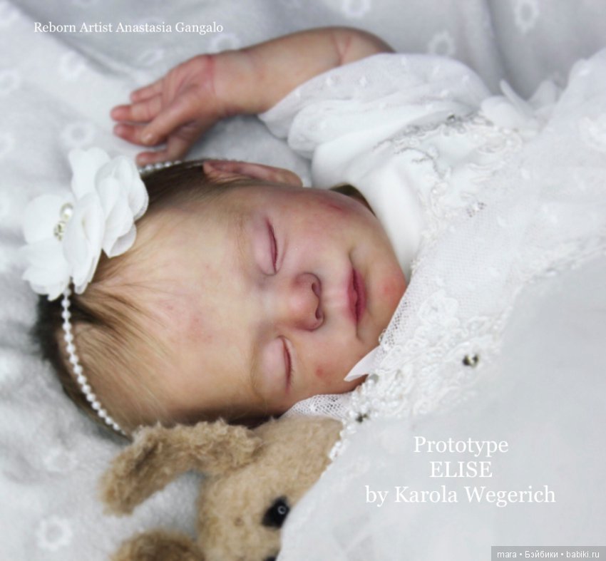 Elise скульптора Karola Wegerich, автор прототипа Анастасия Гангало (фото 3)