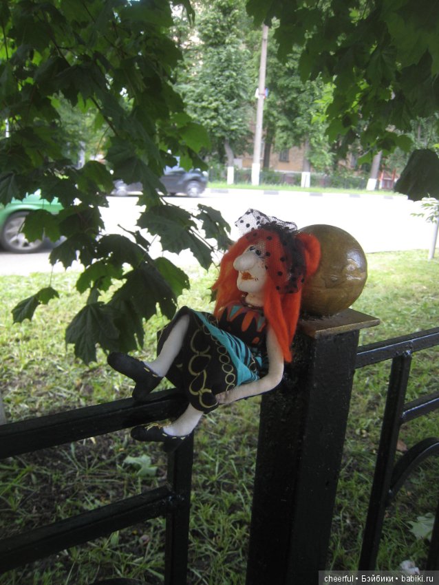 Лето в городе — Текстильные игрушки и примитивы: кофейные