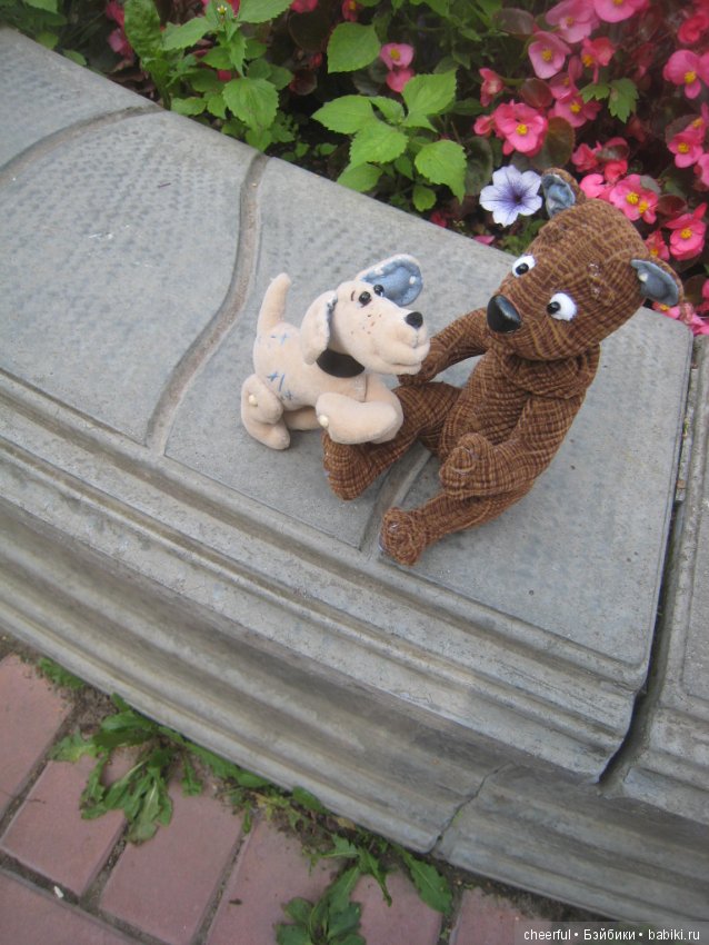 Лето в городе — Текстильные игрушки и примитивы: кофейные