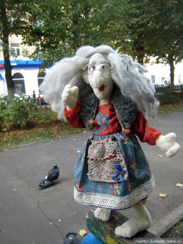 Лето в городе — Текстильные игрушки и примитивы: кофейные