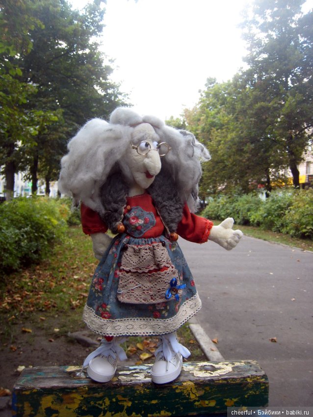 Лето в городе — Текстильные игрушки и примитивы: кофейные