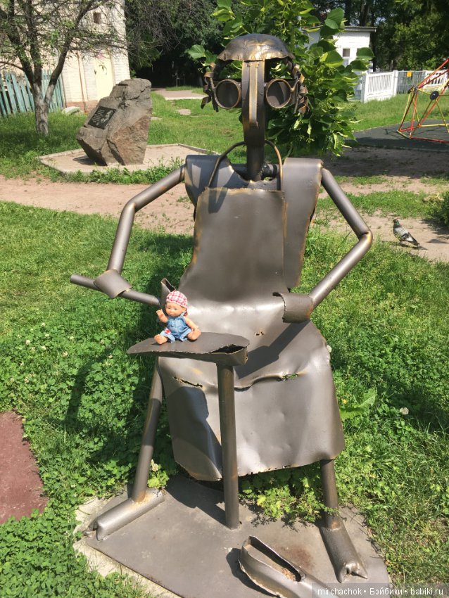 Не лесом единым или Обижулька в парке (фото 10)