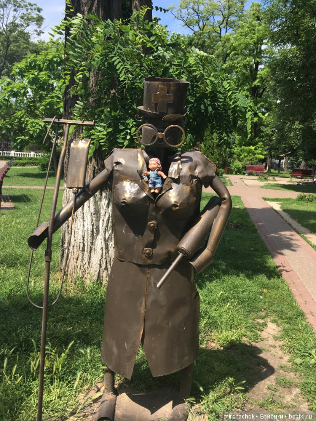 Не лесом единым или Обижулька в парке (фото 6)