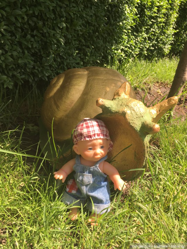 Не лесом единым или Обижулька в парке