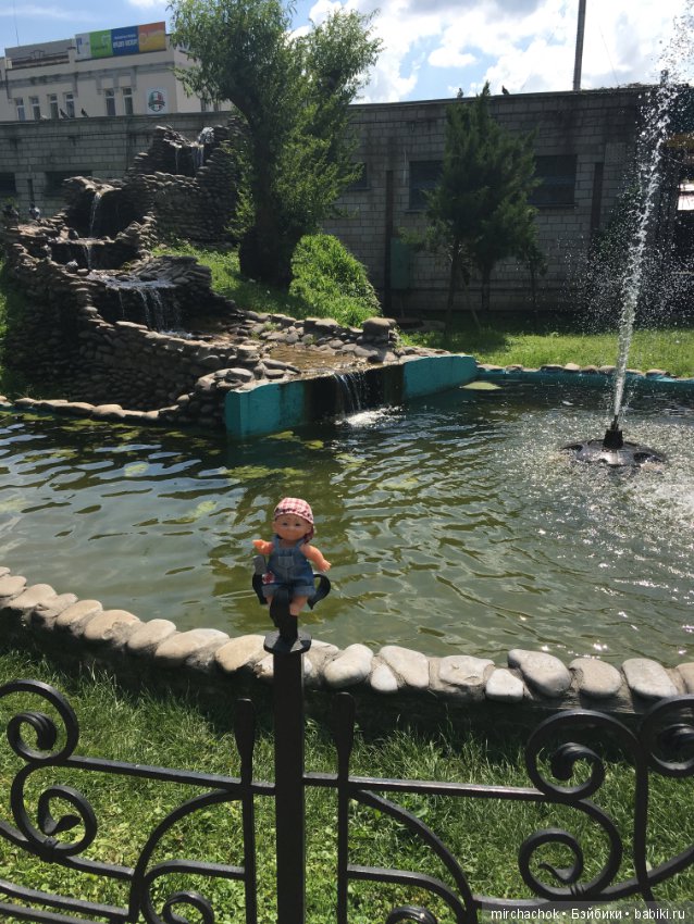 Не лесом единым или Обижулька в парке