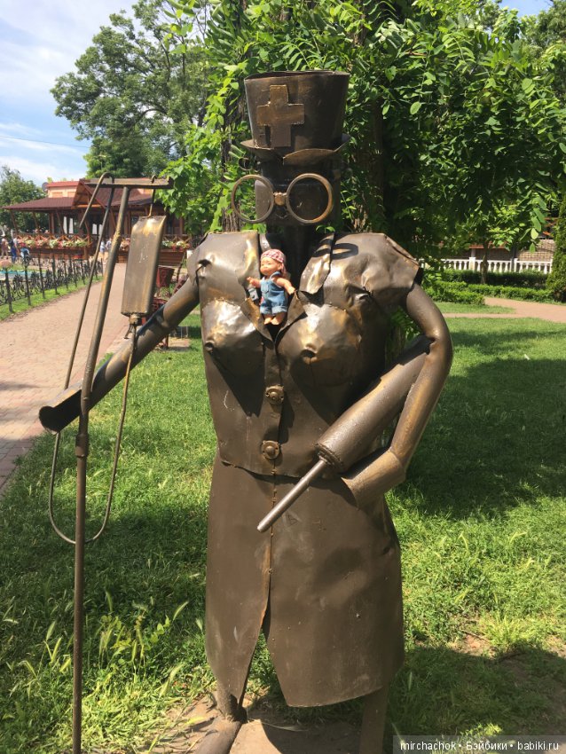 Не лесом единым или Обижулька в парке (фото 7)