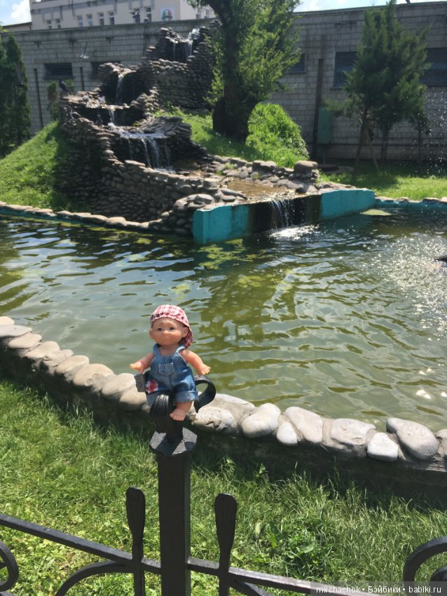 Не лесом единым или Обижулька в парке