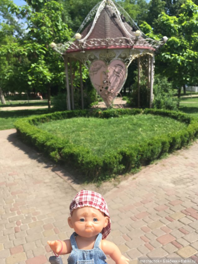 Не лесом единым или Обижулька в парке