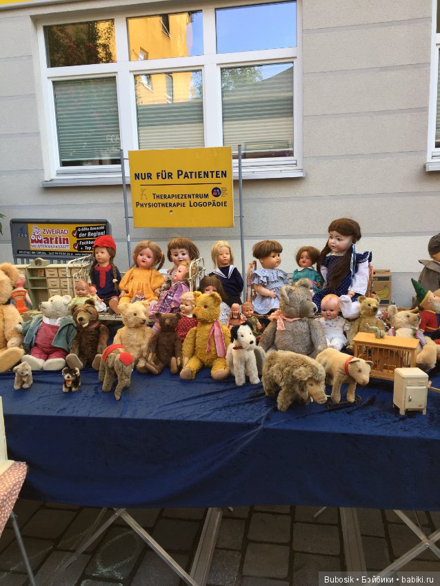 Кукольный фестиваль в Баварии 2019