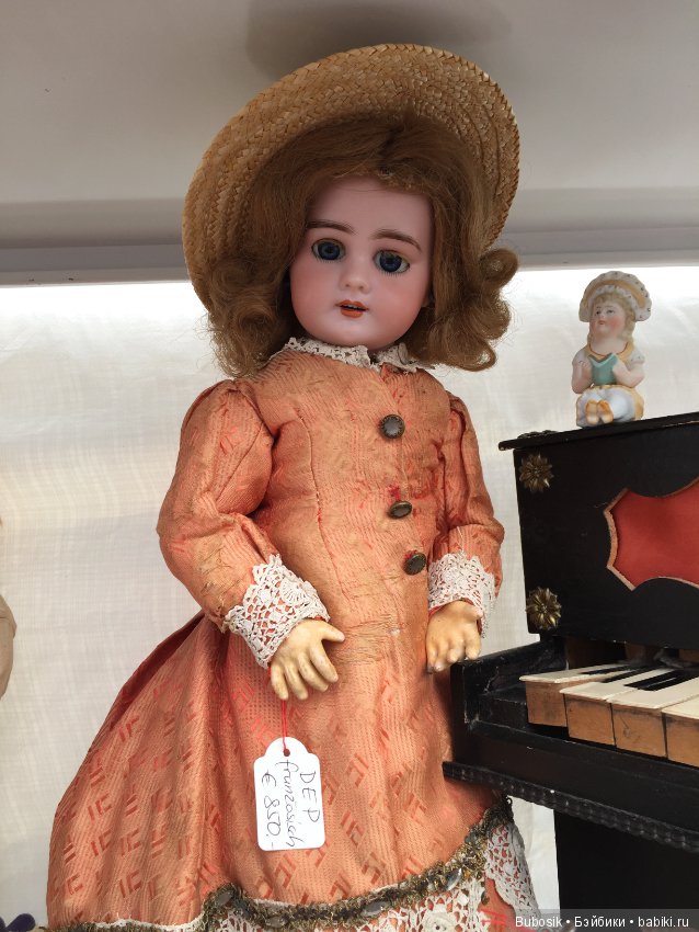 Кукольный фестиваль в Баварии 2019