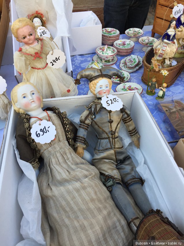 Кукольный фестиваль в Баварии 2019