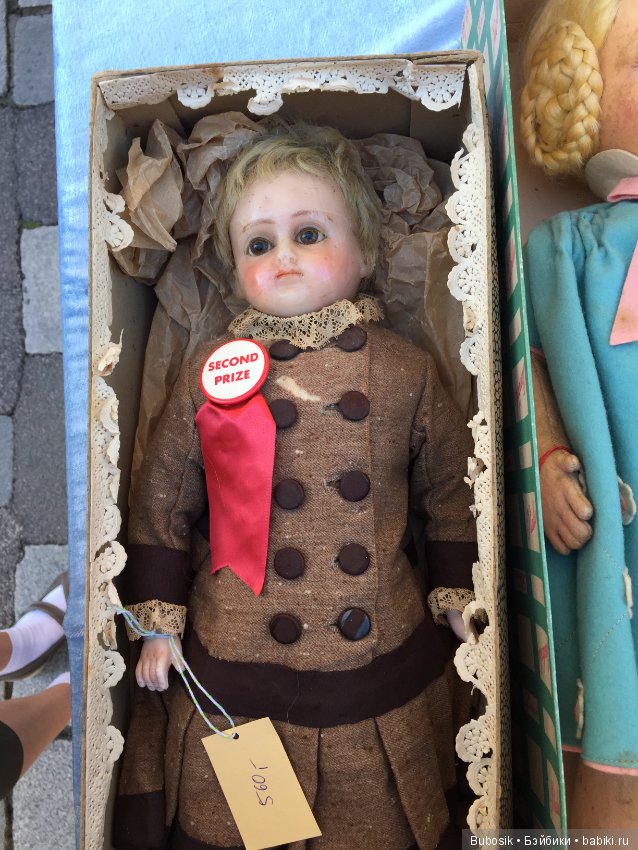 Кукольный фестиваль в Баварии 2019