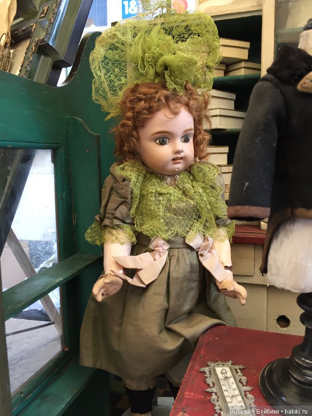 Кукольный фестиваль в Баварии 2019