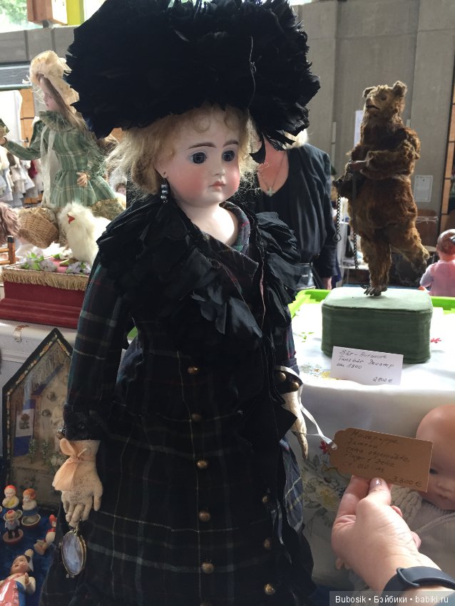 Кукольный фестиваль в Баварии 2019. Часть 2