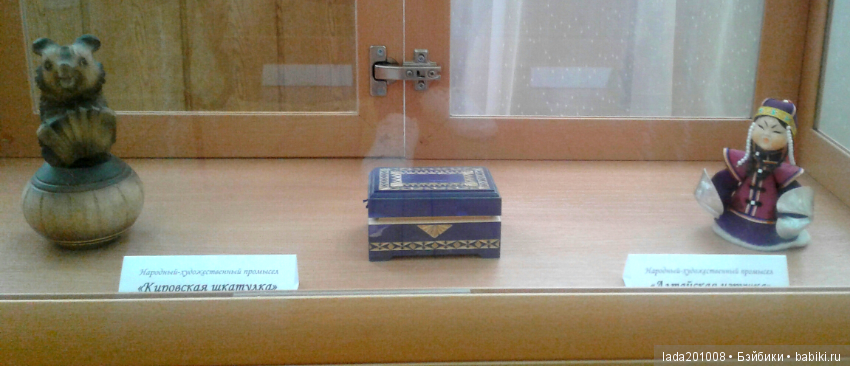 Экскурсия в музей народного творчества г.Актюба (фото 5)