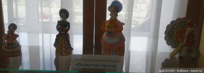 Экскурсия в музей народного творчества г.Актюба (фото 2)