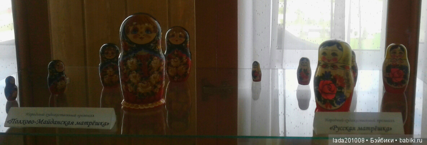 Экскурсия в музей народного творчества г.Актюба (фото 6)