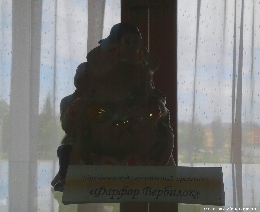 Экскурсия в музей народного творчества г.Актюба