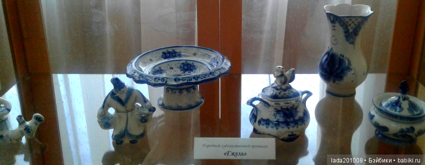 Экскурсия в музей народного творчества г.Актюба (фото 4)