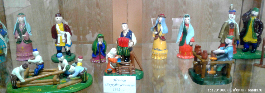 Экскурсия в музей народного творчества г.Актюба