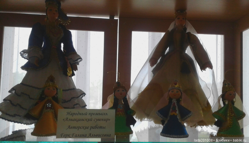 Экскурсия в музей народного творчества г.Актюба