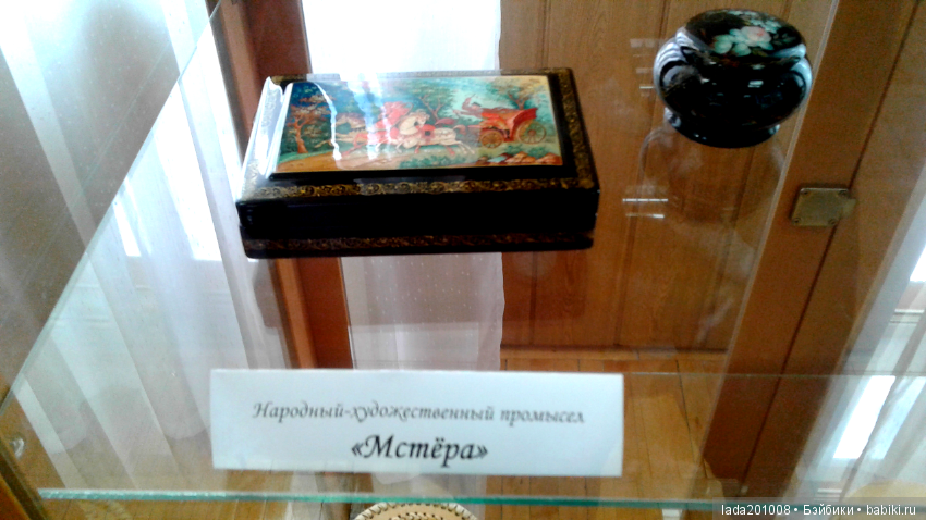 Экскурсия в музей народного творчества г.Актюба