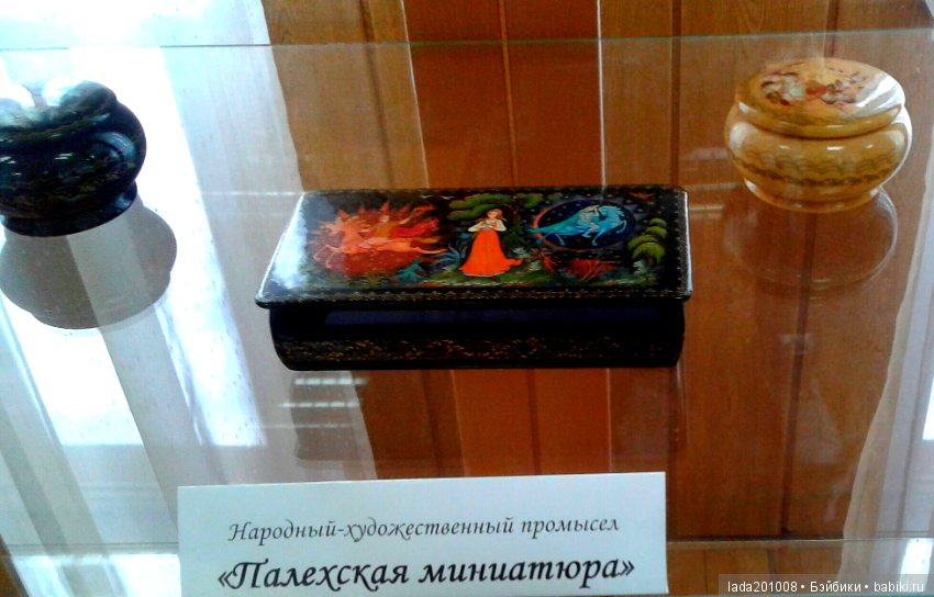 Экскурсия в музей народного творчества г.Актюба