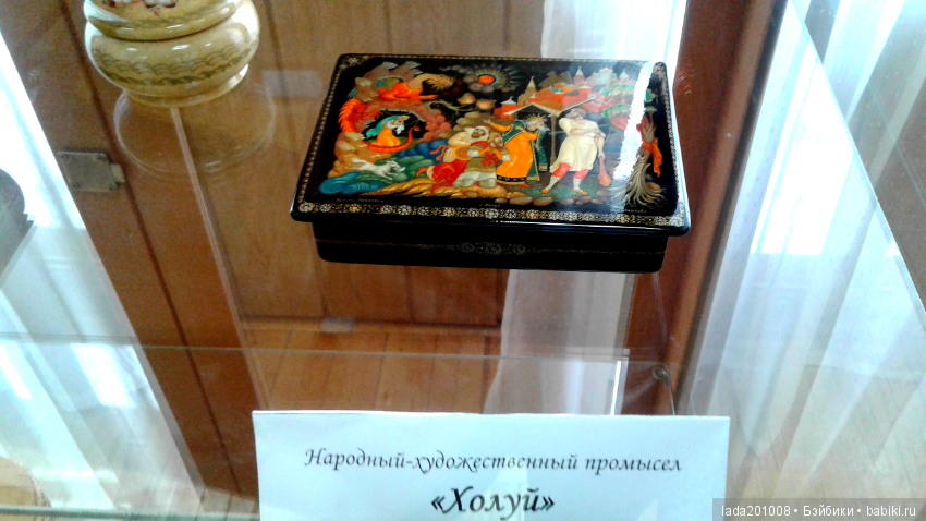 Экскурсия в музей народного творчества г.Актюба