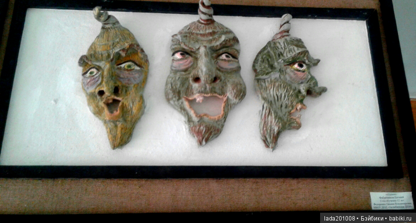 Экскурсия в музей народного творчества г.Актюба