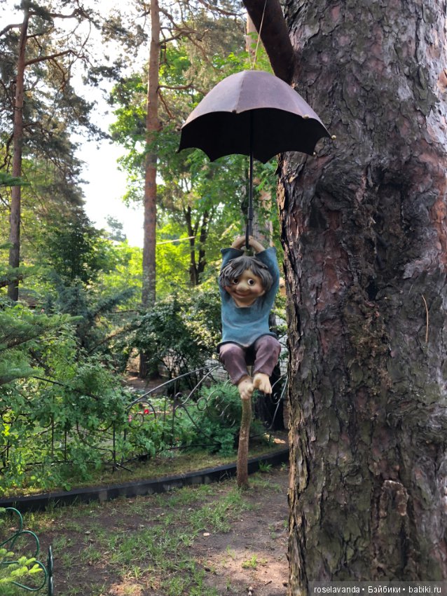 Садовые жители — Болталка и разговоры обо всем: жизнь (фото 4)