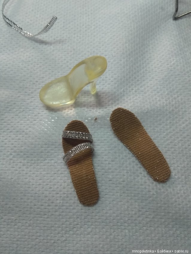 Мастер Переделкин. Обувь — Наши хобби и творчество: вышивка (фото 4)