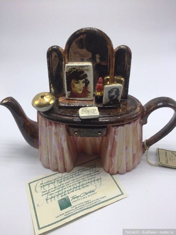 НеобыЧайное искусство — Фарфоровые статуэтки и фигурки: винтаж