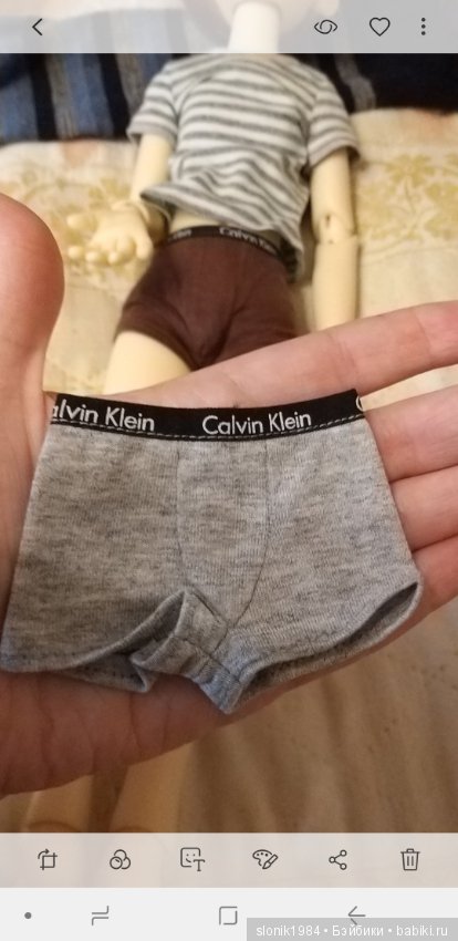 Рыжее чудо Морис от Кайе Виггс