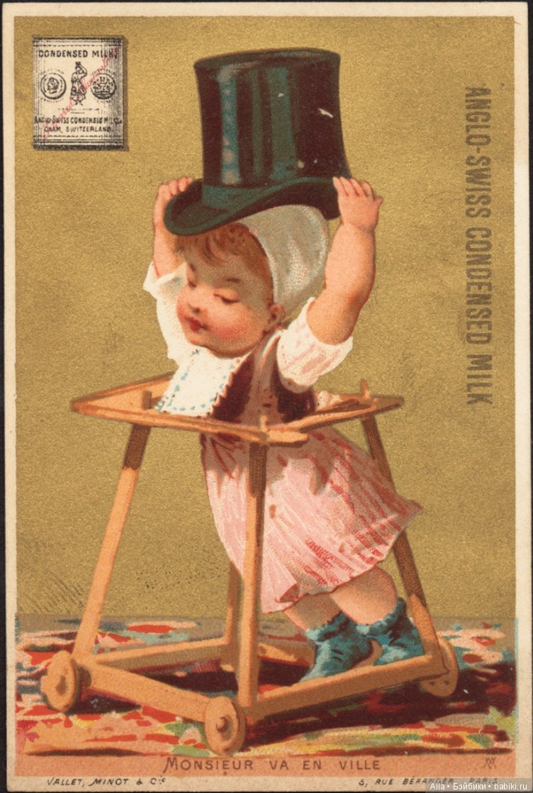 Серия торговых карточек англо-швейцарской компании по производству сгущенного молока (фото 4)