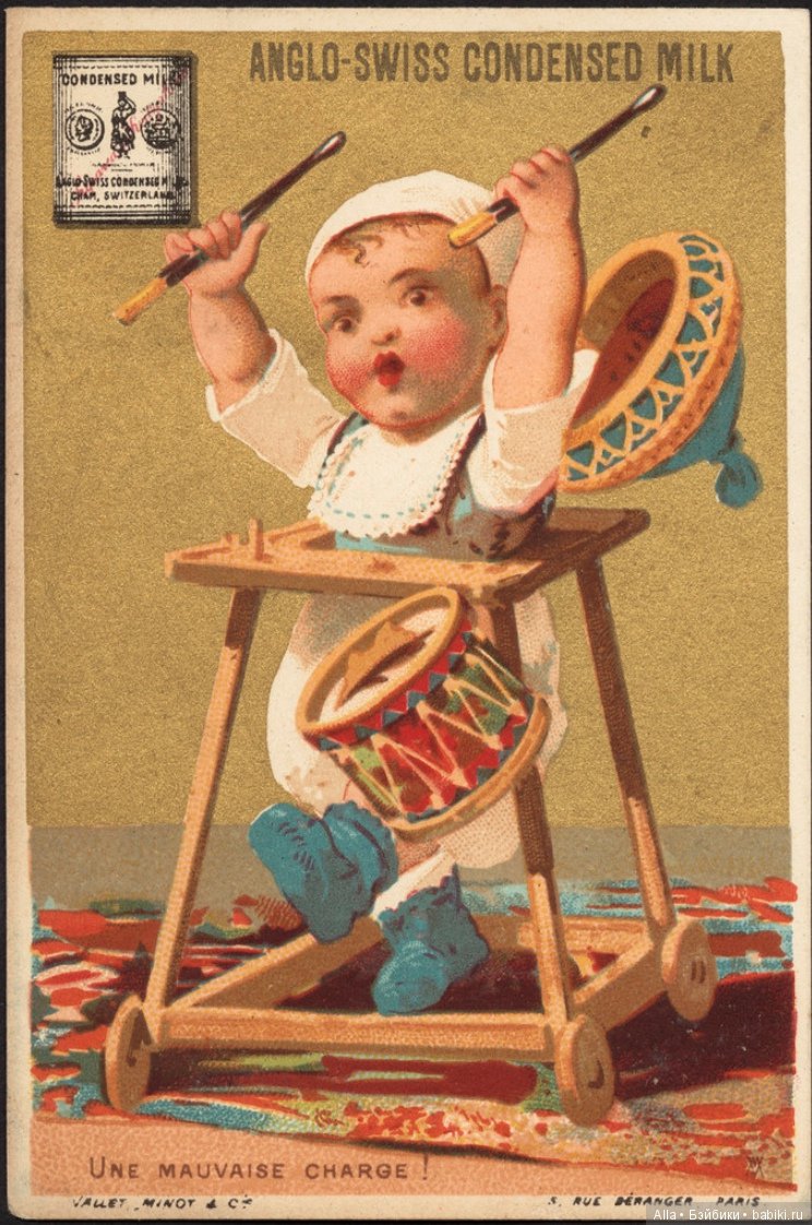 Серия торговых карточек англо-швейцарской компании по производству сгущенного молока (фото 6)