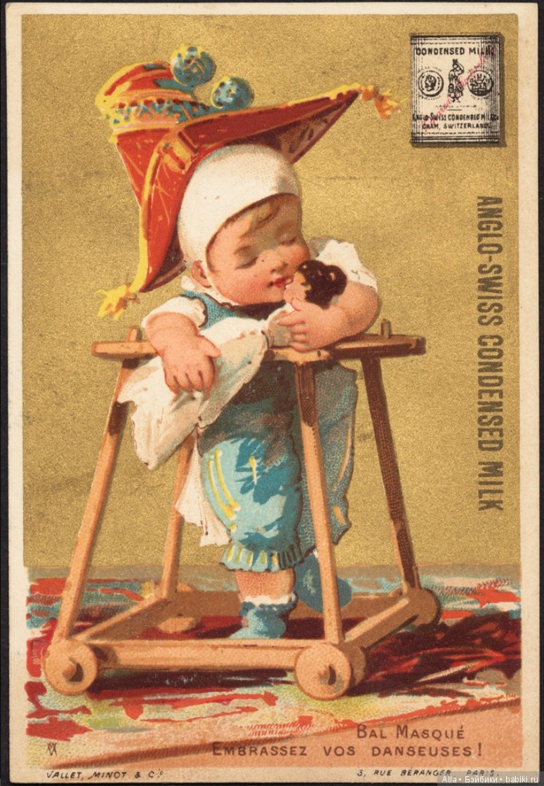 Серия торговых карточек англо-швейцарской компании по производству сгущенного молока (фото 5)