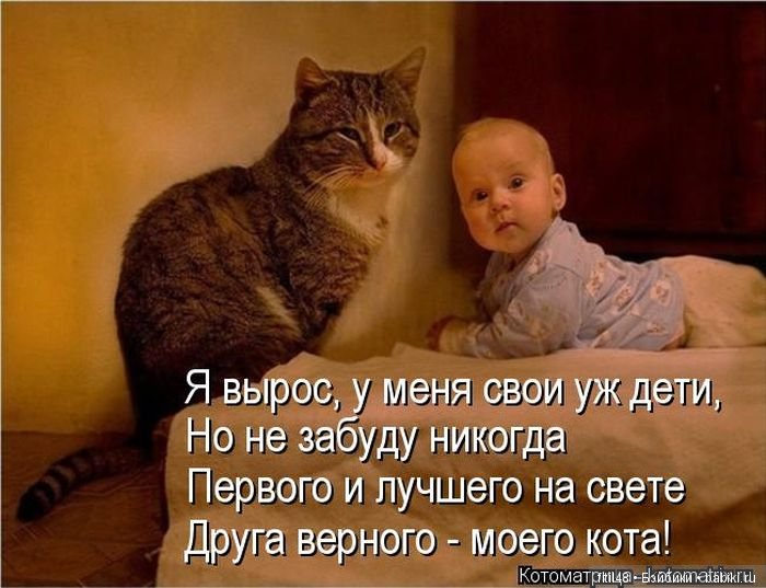 Воспитание детей: вредные советы