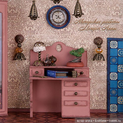 Румбокс Кабинет — Румбоксы и кукольные интерьеры: фото (фото 3)