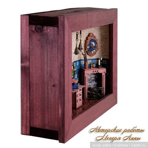 Румбокс Кабинет — Румбоксы и кукольные интерьеры: фото