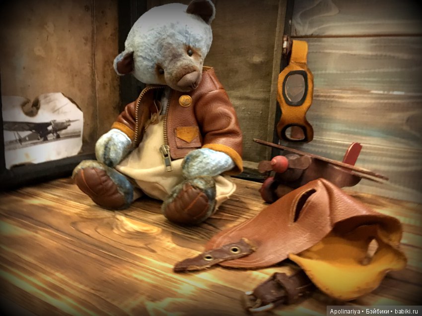 Скай... маленький авиатор