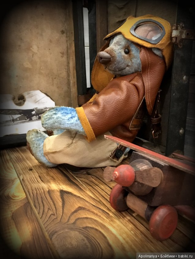 Скай... маленький авиатор