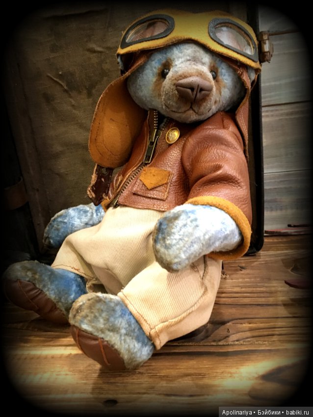 Скай... маленький авиатор