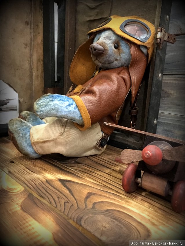 Скай... маленький авиатор