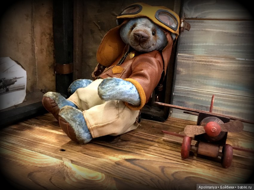 Скай... маленький авиатор