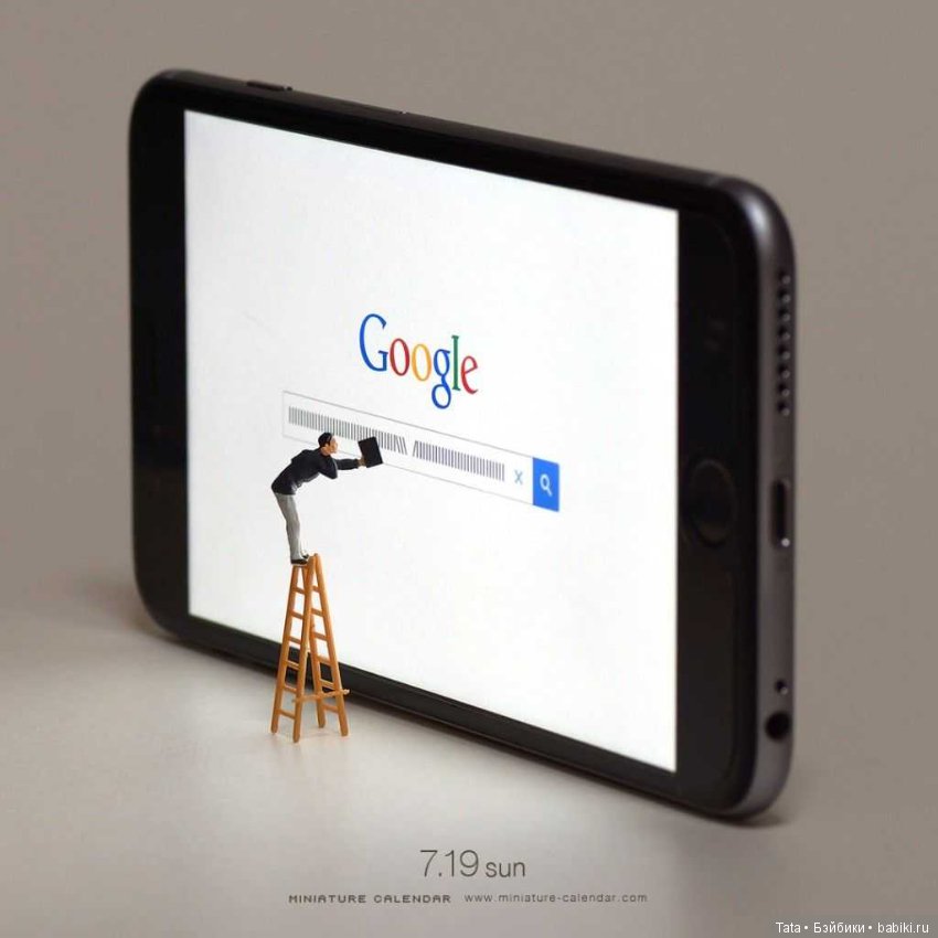 Маленький мир японского художника Татсуйя Танака